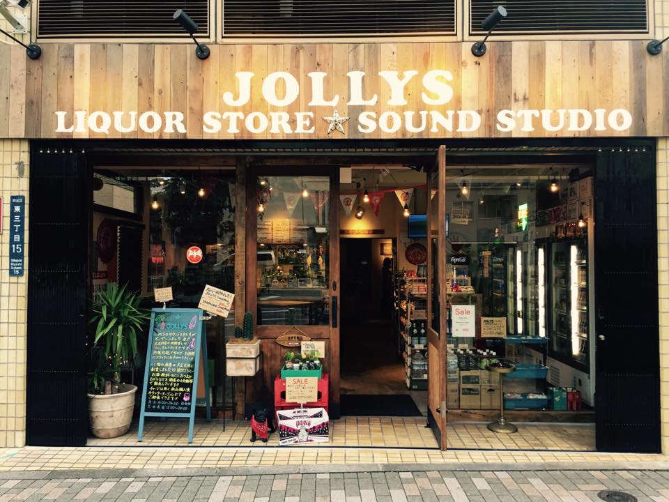 JOLLYS LIQUOR STORE&SOUND STUDIO｜theDANN media