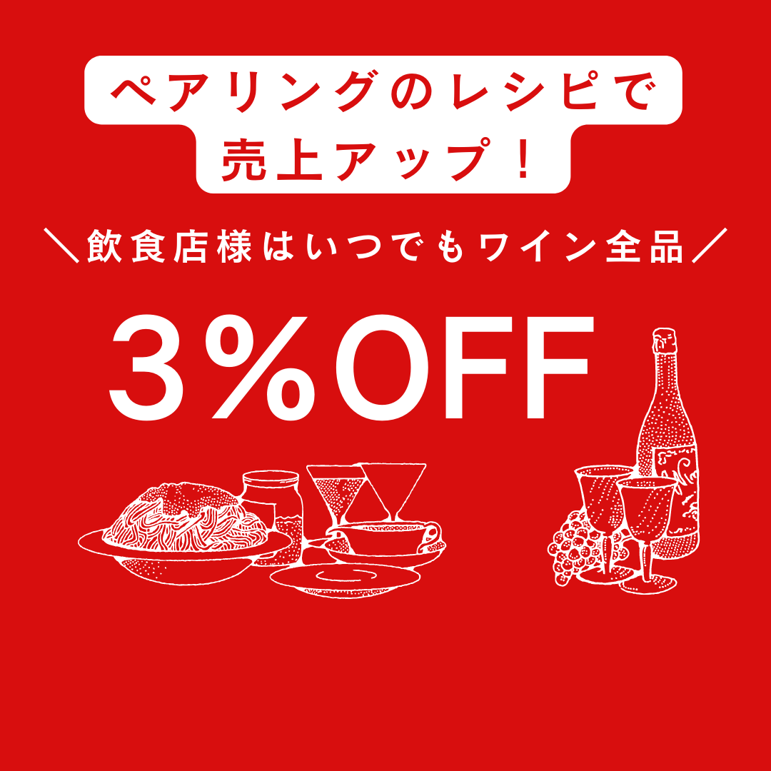 飲食店｜theDANN media