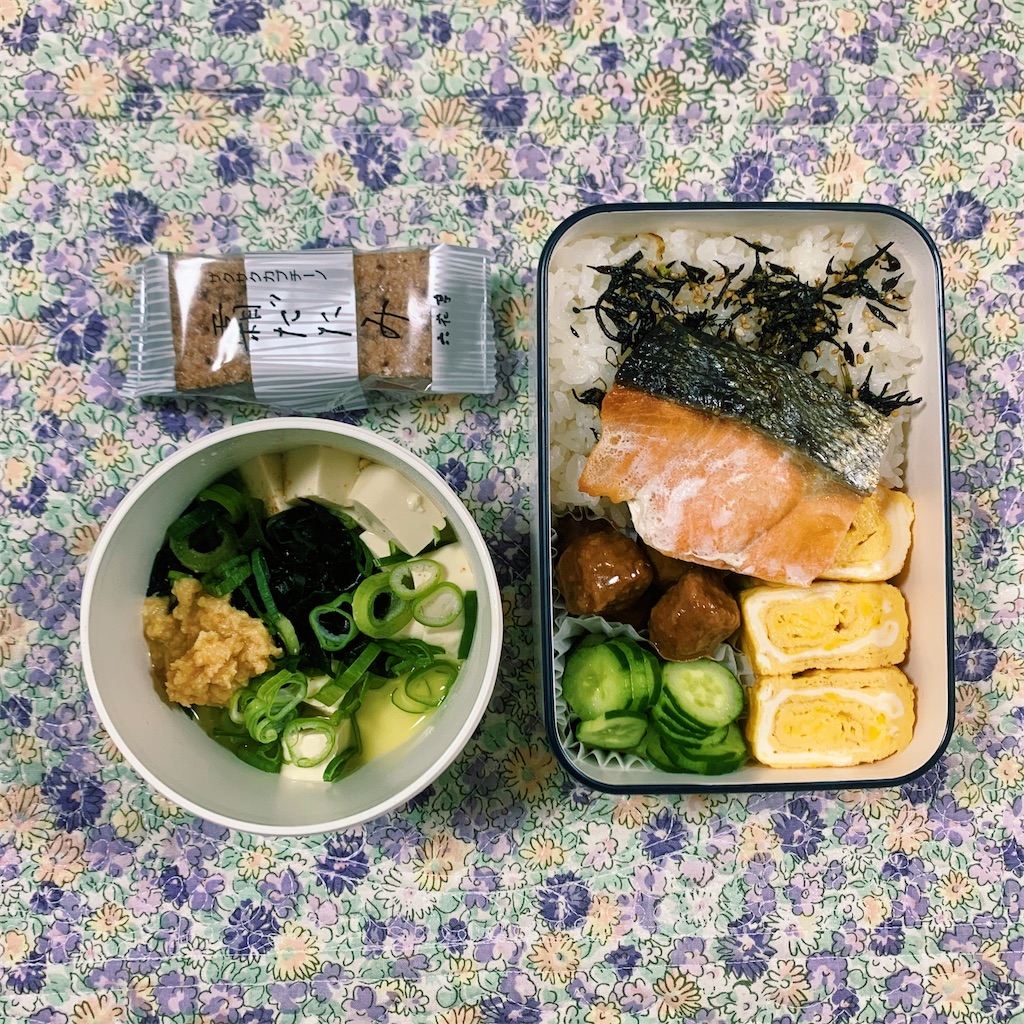 f:id:theday365:20200228091131j:image f:id:theday365:20200228091131j:image