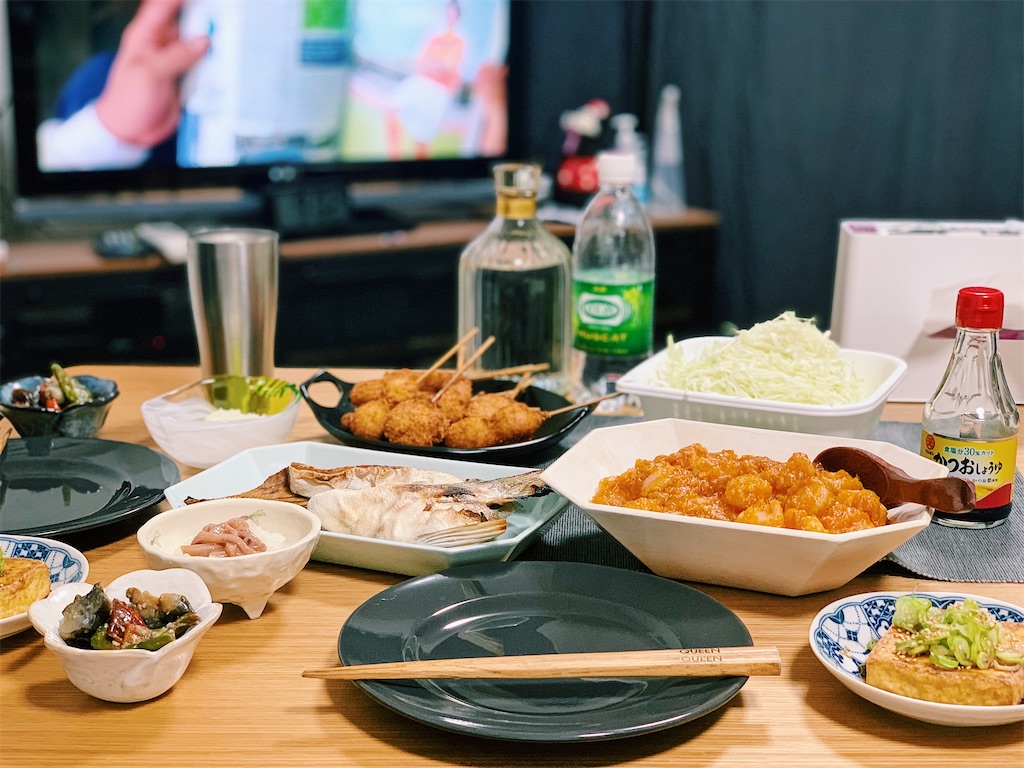 f:id:theday365:20210921201406j:plain