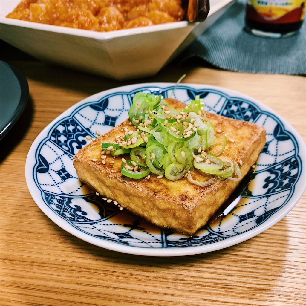 f:id:theday365:20210921234937j:plain