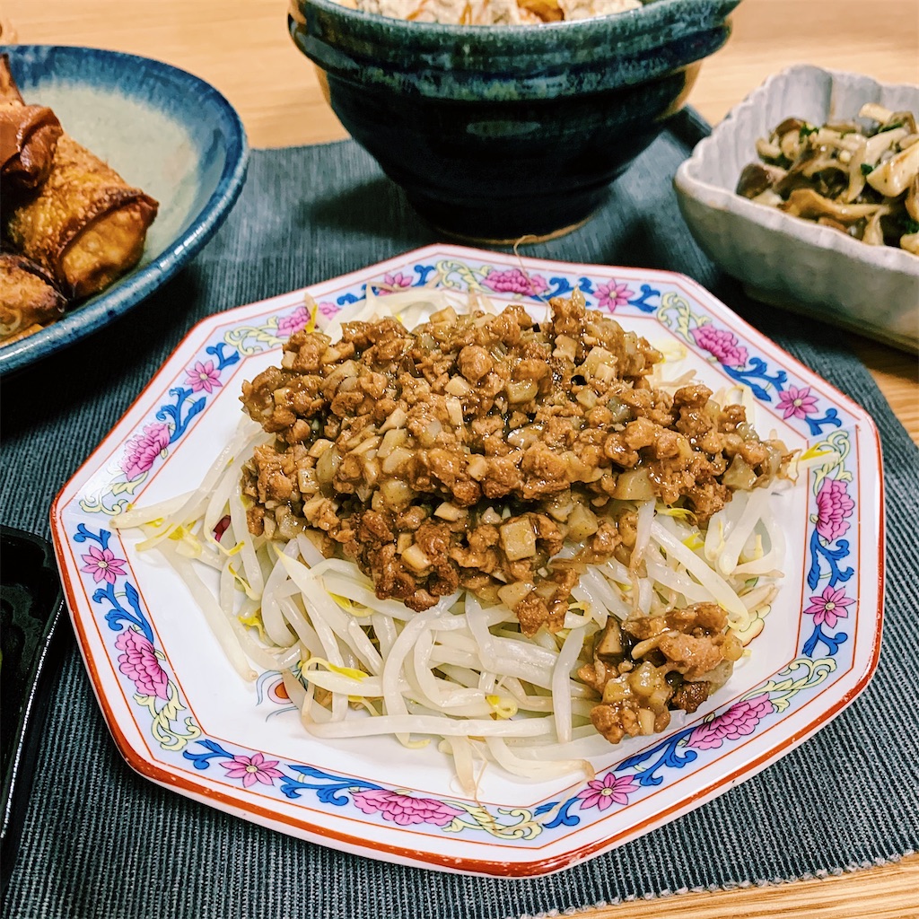 f:id:theday365:20211010214053j:plain