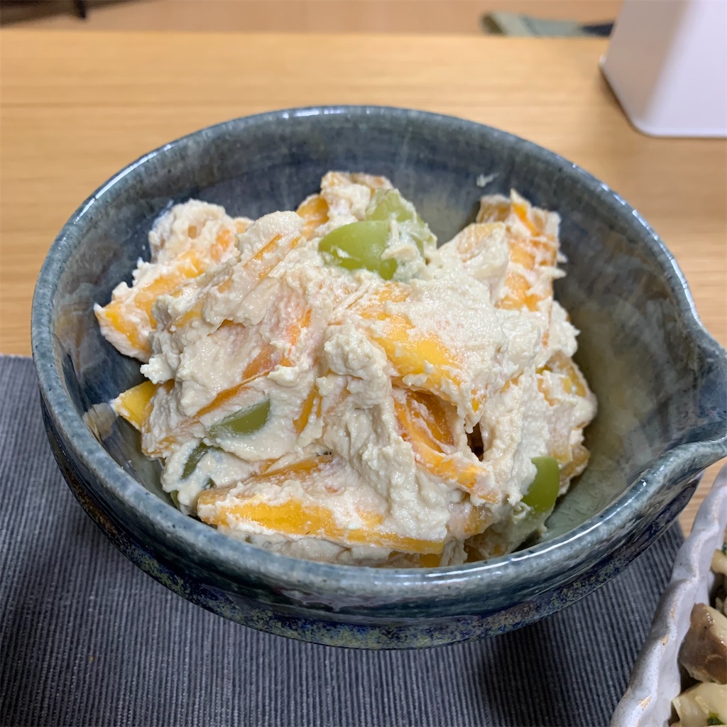 f:id:theday365:20211010214242j:plain