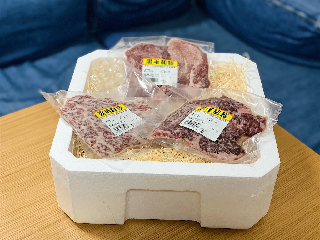 f:id:theday365:20211029134420j:plain