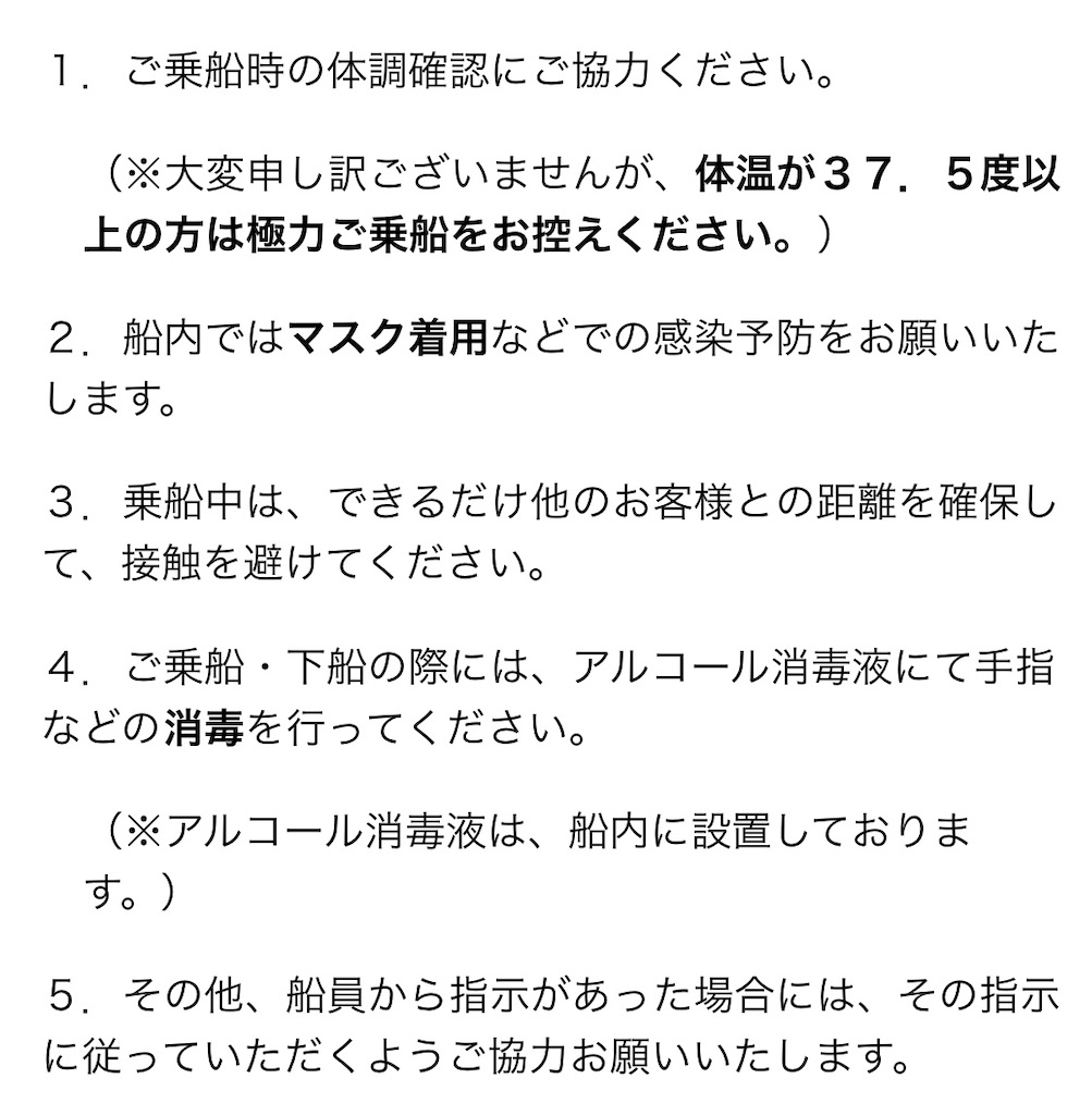 f:id:thedreamplanet:20201008150155j:image