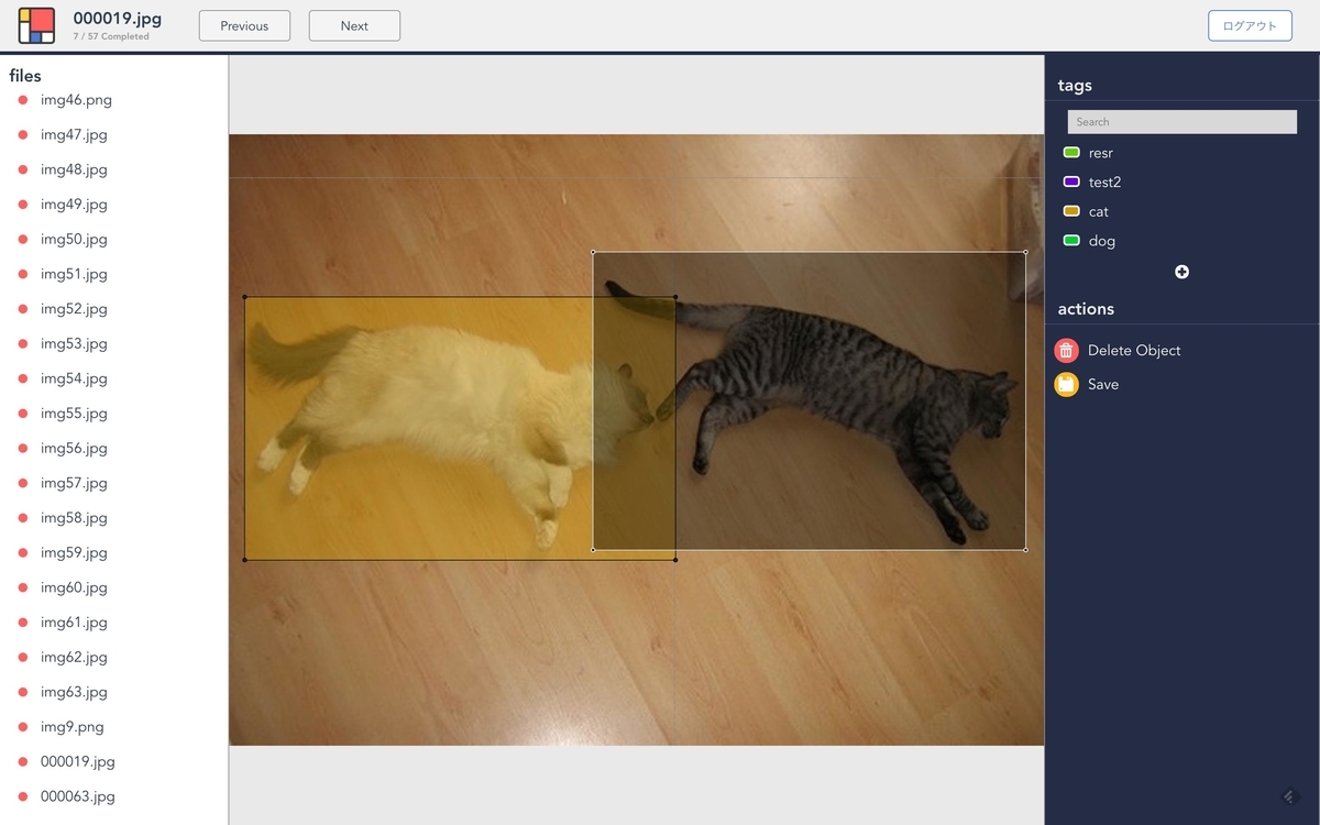 f:id:theflyingcat28:20200618235123j:plain f:id:theflyingcat28:20200618235123j:plain