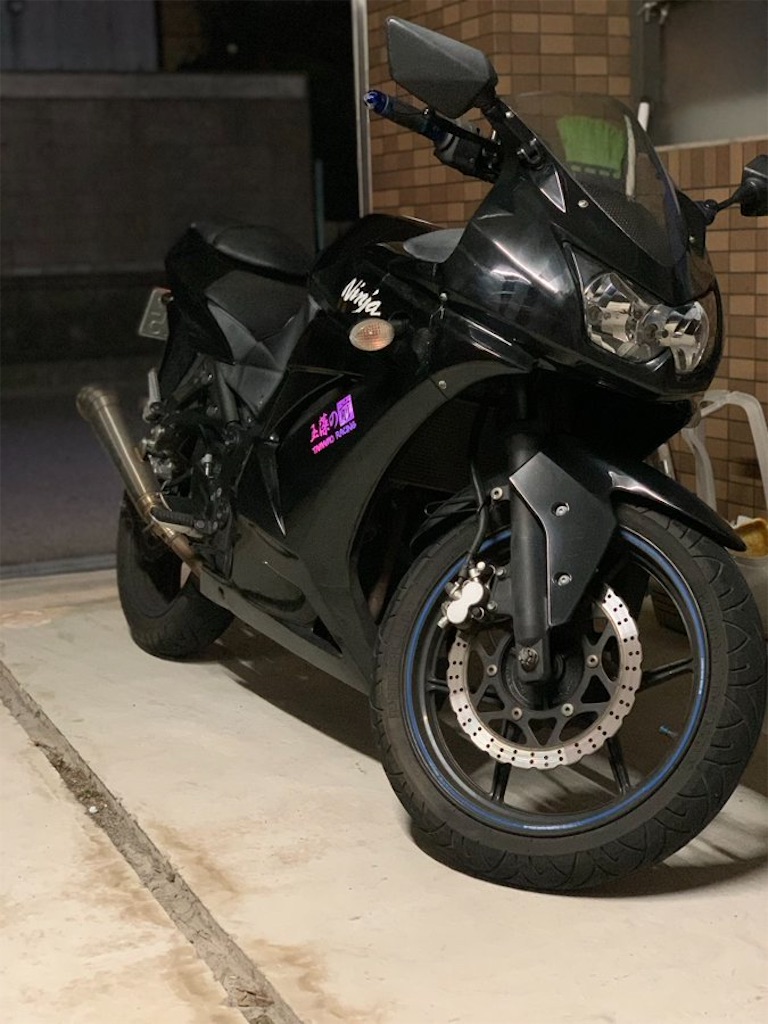 堺市堺区ニンジャ250R やわらかく 