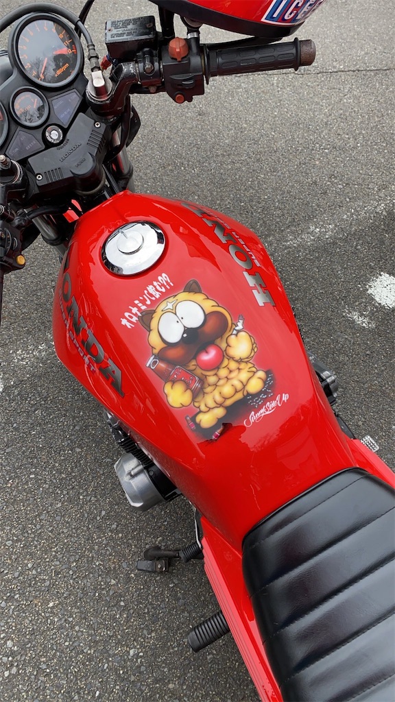 f:id:theftInfo:20230122134634j:image