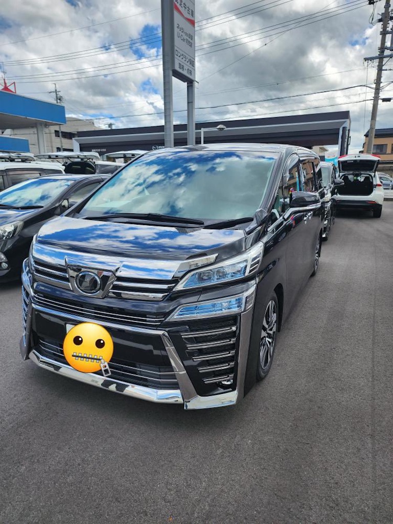 f:id:theftInfo:20231126150713j:image