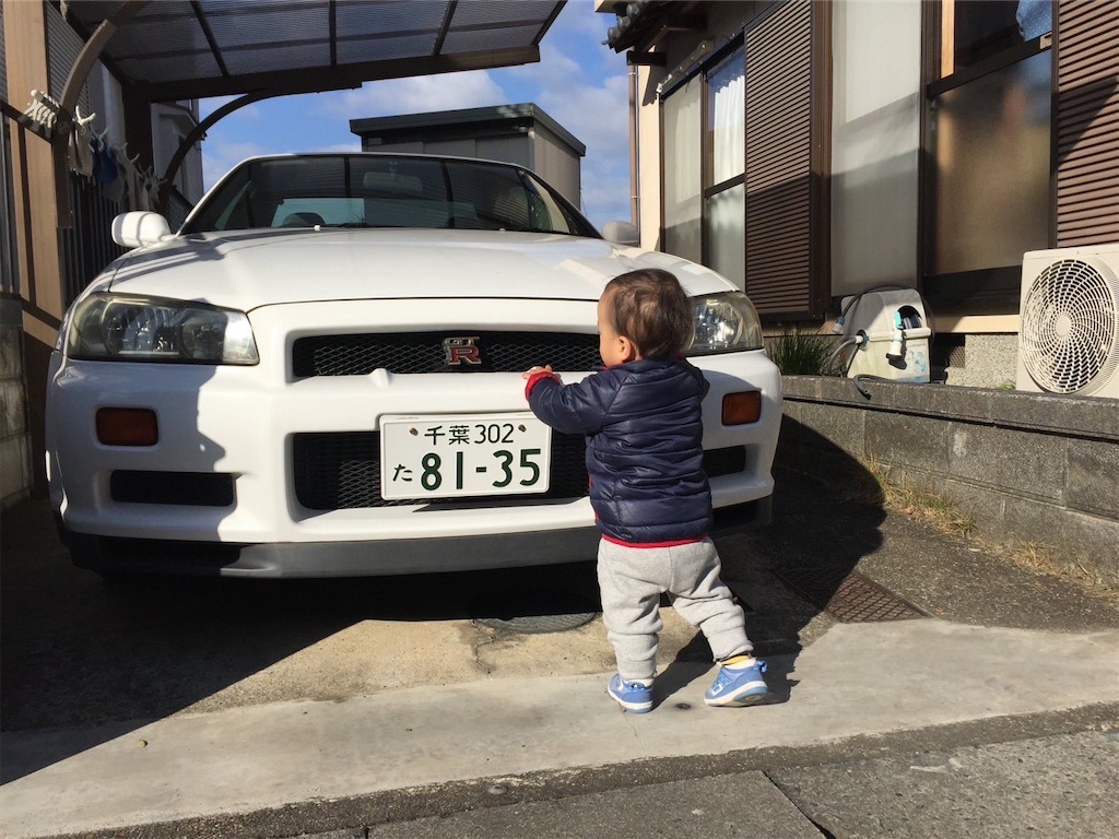 f:id:theftInfo:20231215153324j:image