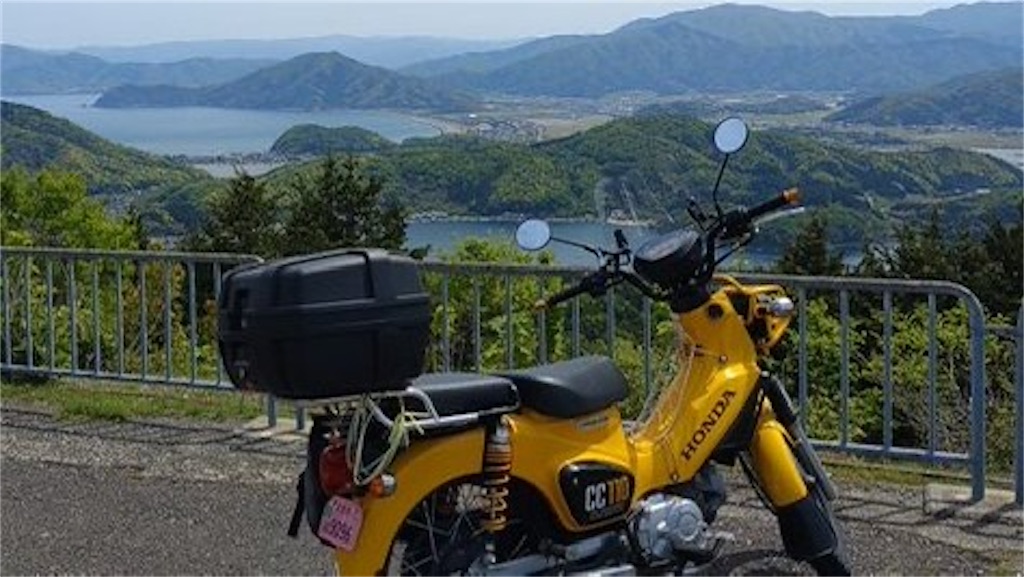 f:id:theftInfo:20240110095453j:image