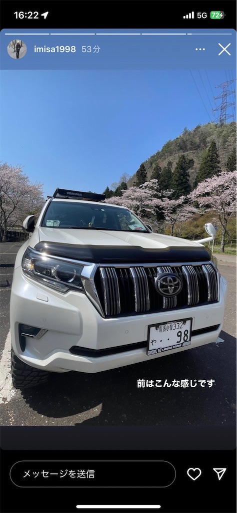 f:id:theftInfo:20240225201918j:image