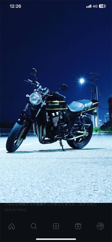 f:id:theftInfo:20240508145746j:image