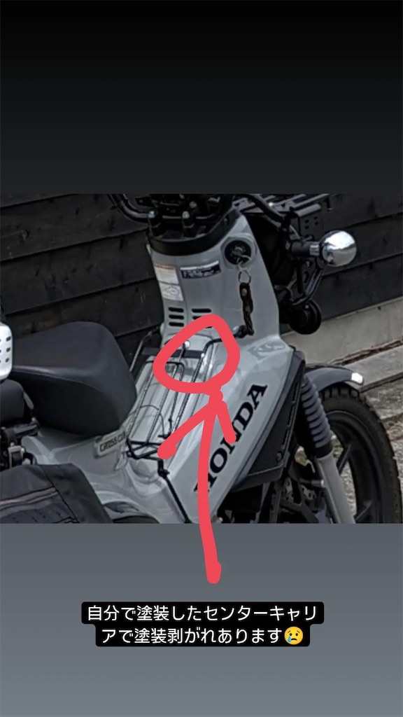 f:id:theftInfo:20240519235139j:image