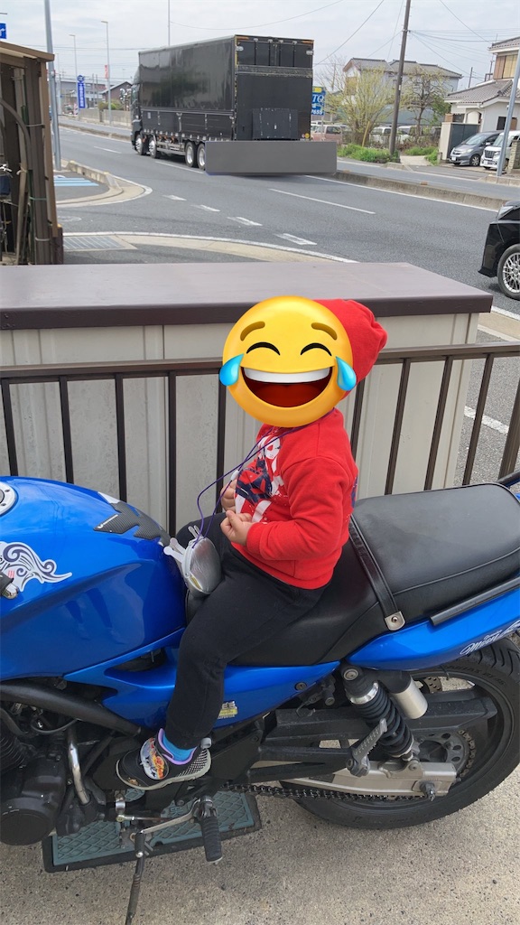 f:id:theftInfo:20240520082555j:image