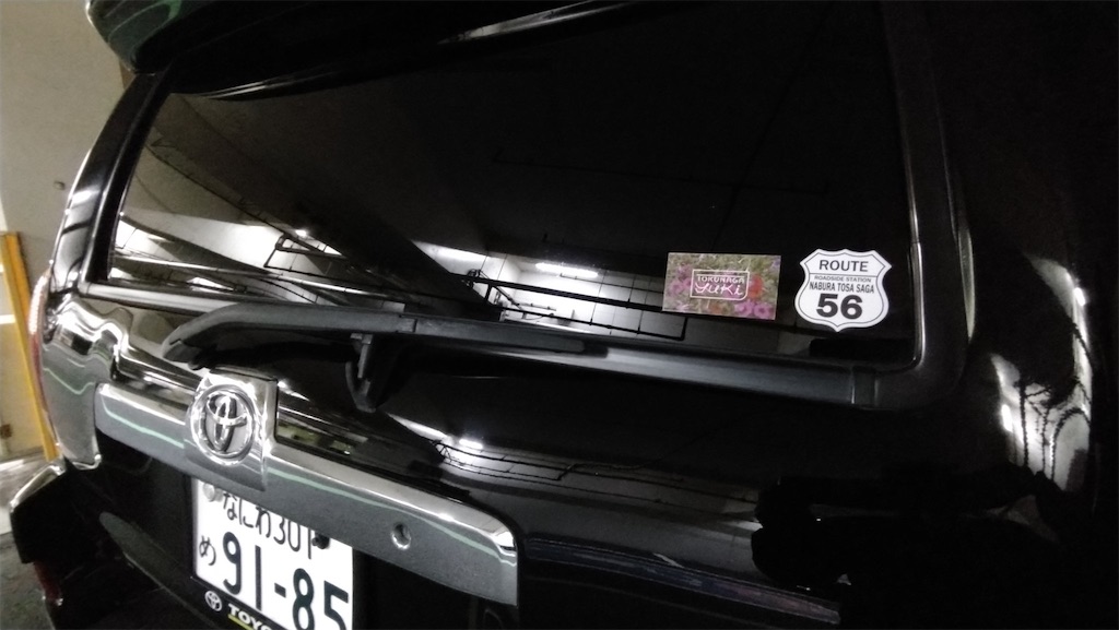 f:id:theftInfo:20240704061033j:image