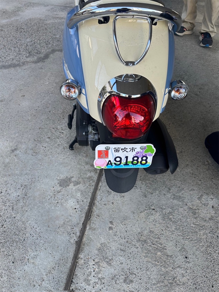 f:id:theftInfo:20240824122256j:image