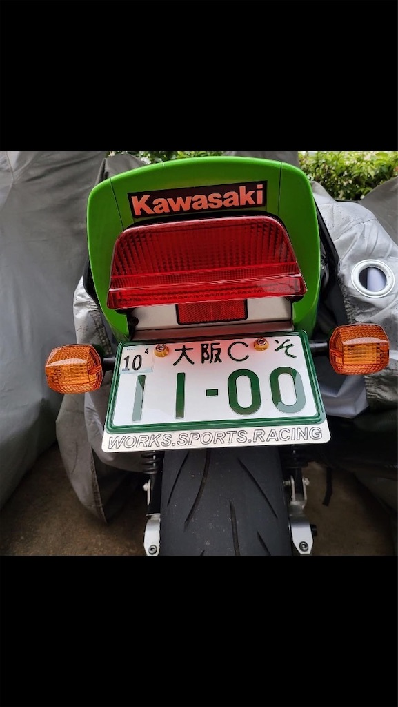 f:id:theftInfo:20241226232338j:image