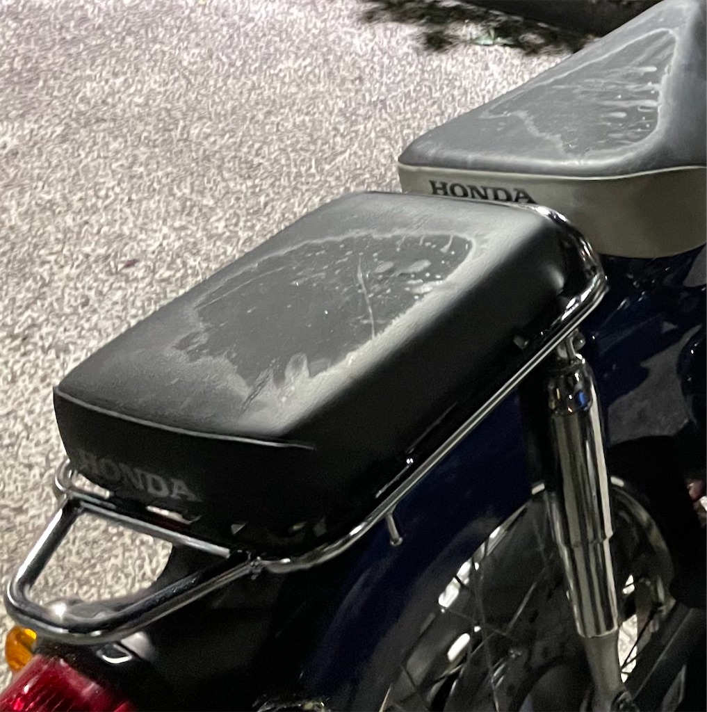 f:id:theftInfo:20250119180913j:image