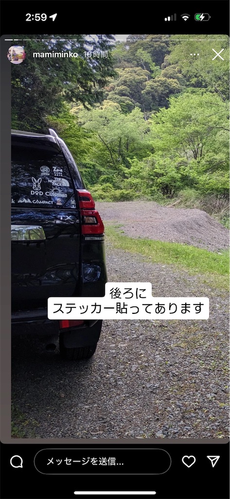 f:id:theftInfo:20250403084246j:image