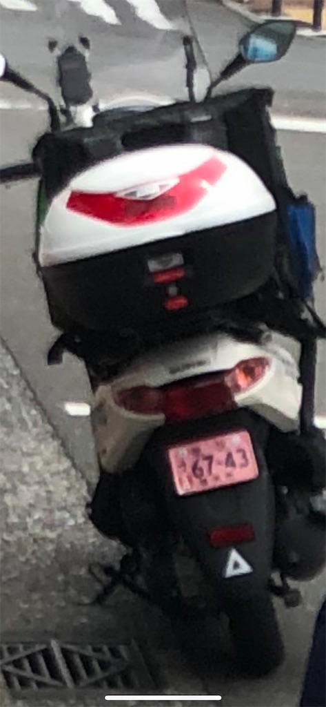 f:id:theftInfo:20250403093730j:image