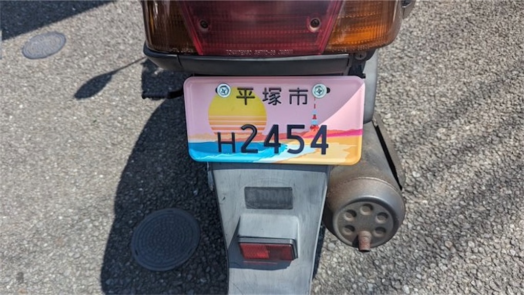 f:id:theftInfo:20250425160522j:image