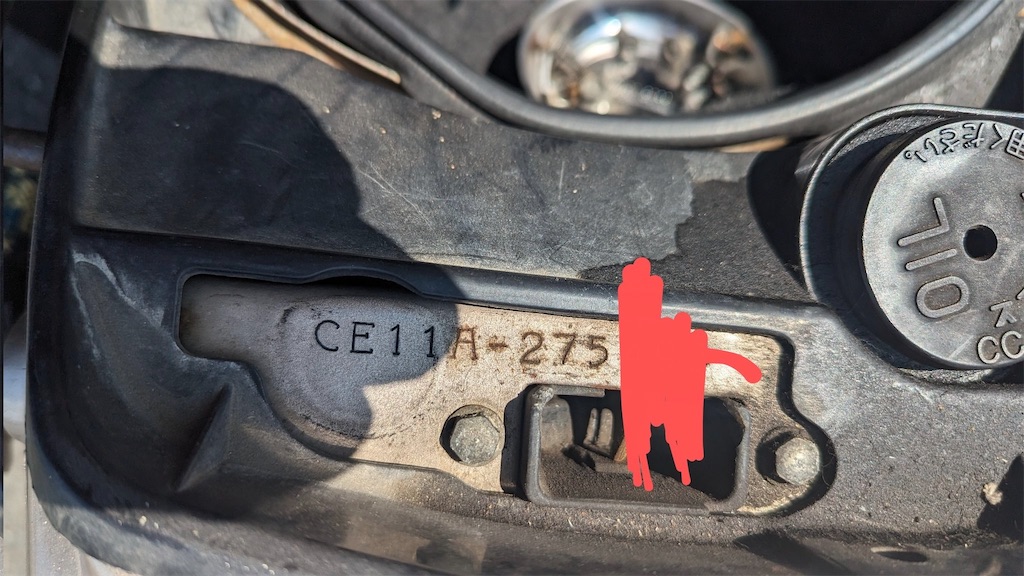 f:id:theftInfo:20250425160524j:image