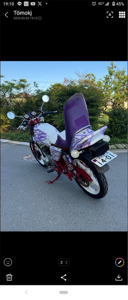 f:id:theftInfo:20250509223835j:image