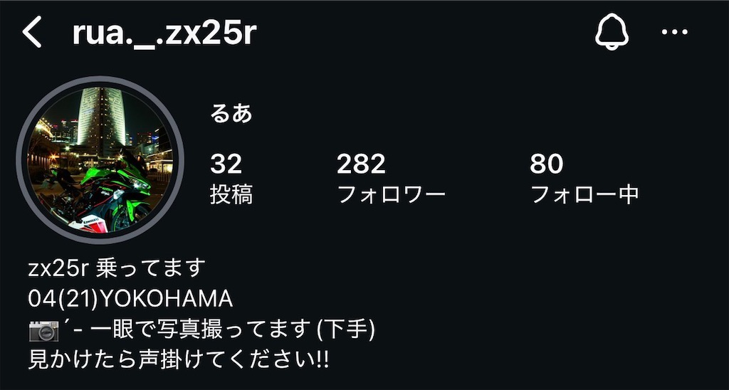 f:id:theftInfo:20250706164817j:image