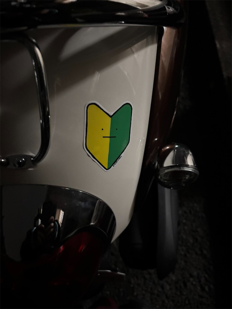 f:id:theftInfo:20250719192419j:image