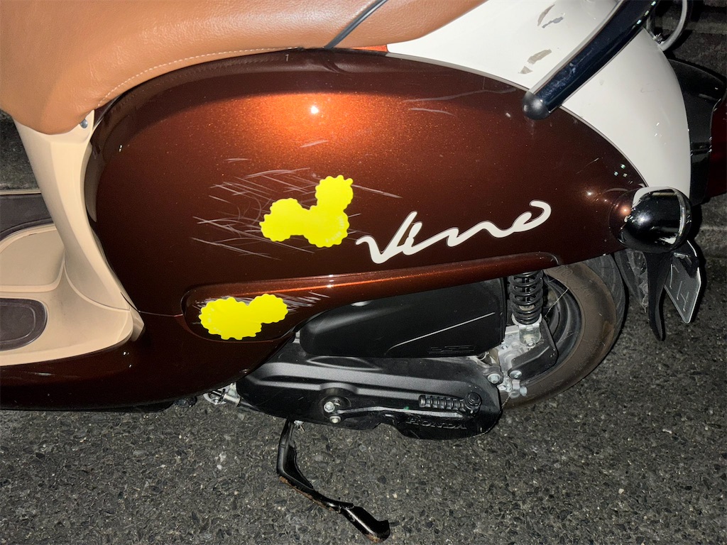 f:id:theftInfo:20250719192422j:image