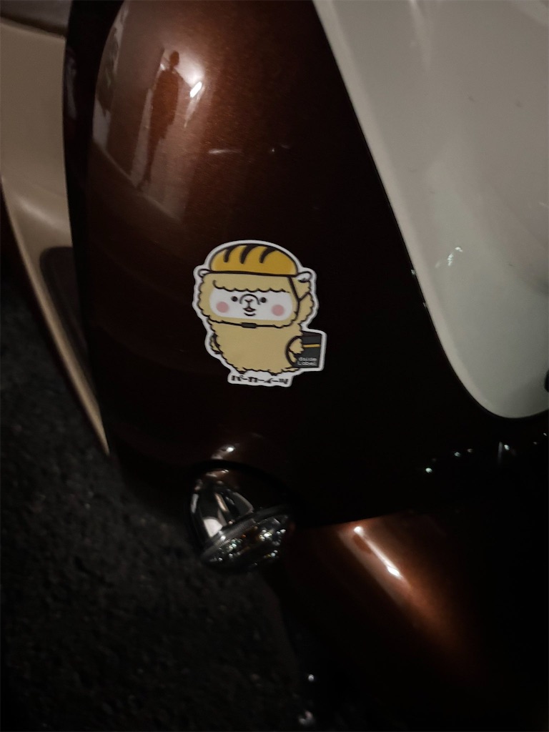 f:id:theftInfo:20250719192423j:image