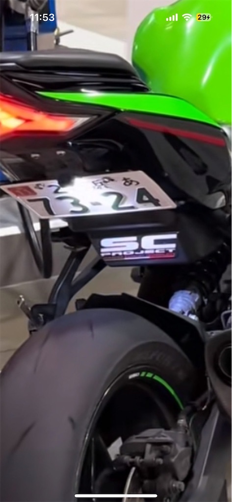 f:id:theftInfo:20250720215110j:image