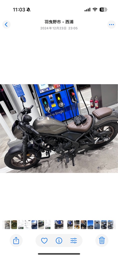 f:id:theftInfo:20250922181642j:image