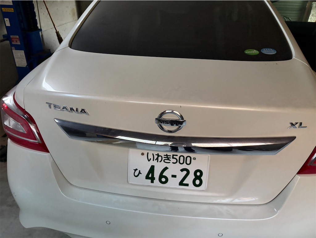 f:id:theftInfo:20251229172916j:image