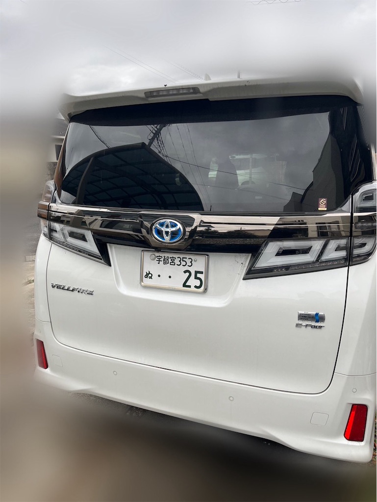 f:id:theftInfo:20251230161559j:image