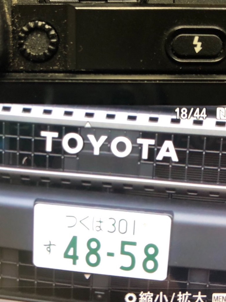 f:id:theftInfo:20260116084952j:image