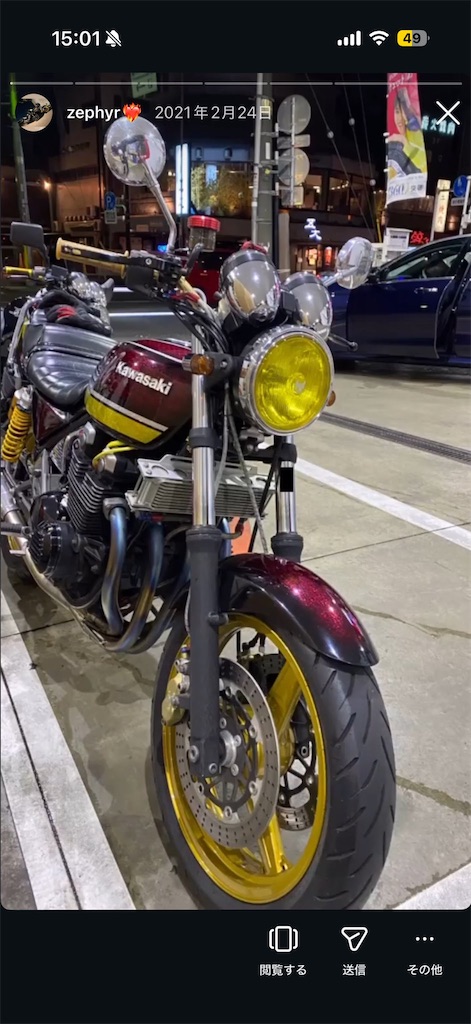 f:id:theftInfo:20260212101220j:image