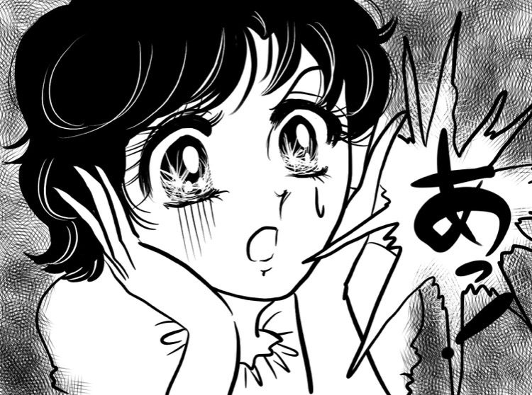 この世で一番怖いもの 4児の母はつらいよ