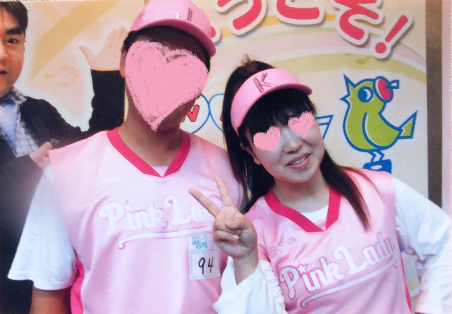 f:id:thehamuchans:20200715212923j:image f:id:thehamuchans:20200715212923j:image