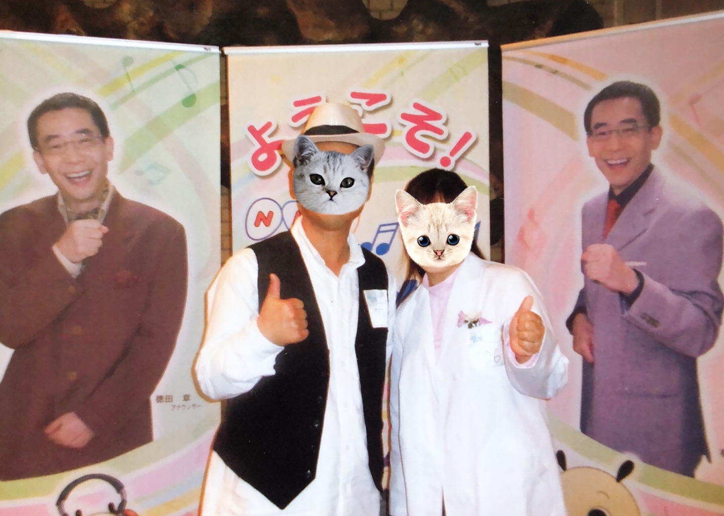 f:id:thehamuchans:20200715212944j:image f:id:thehamuchans:20200715212944j:image