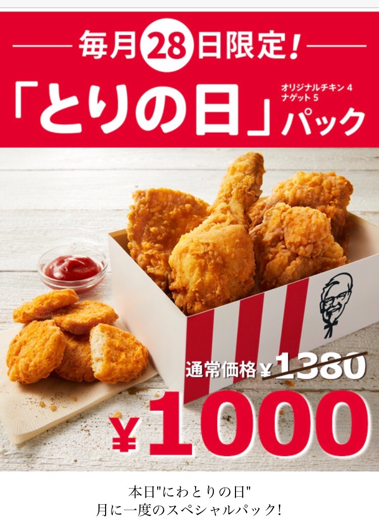 f:id:thehamuchans:20200728224446j:image f:id:thehamuchans:20200728224446j:image