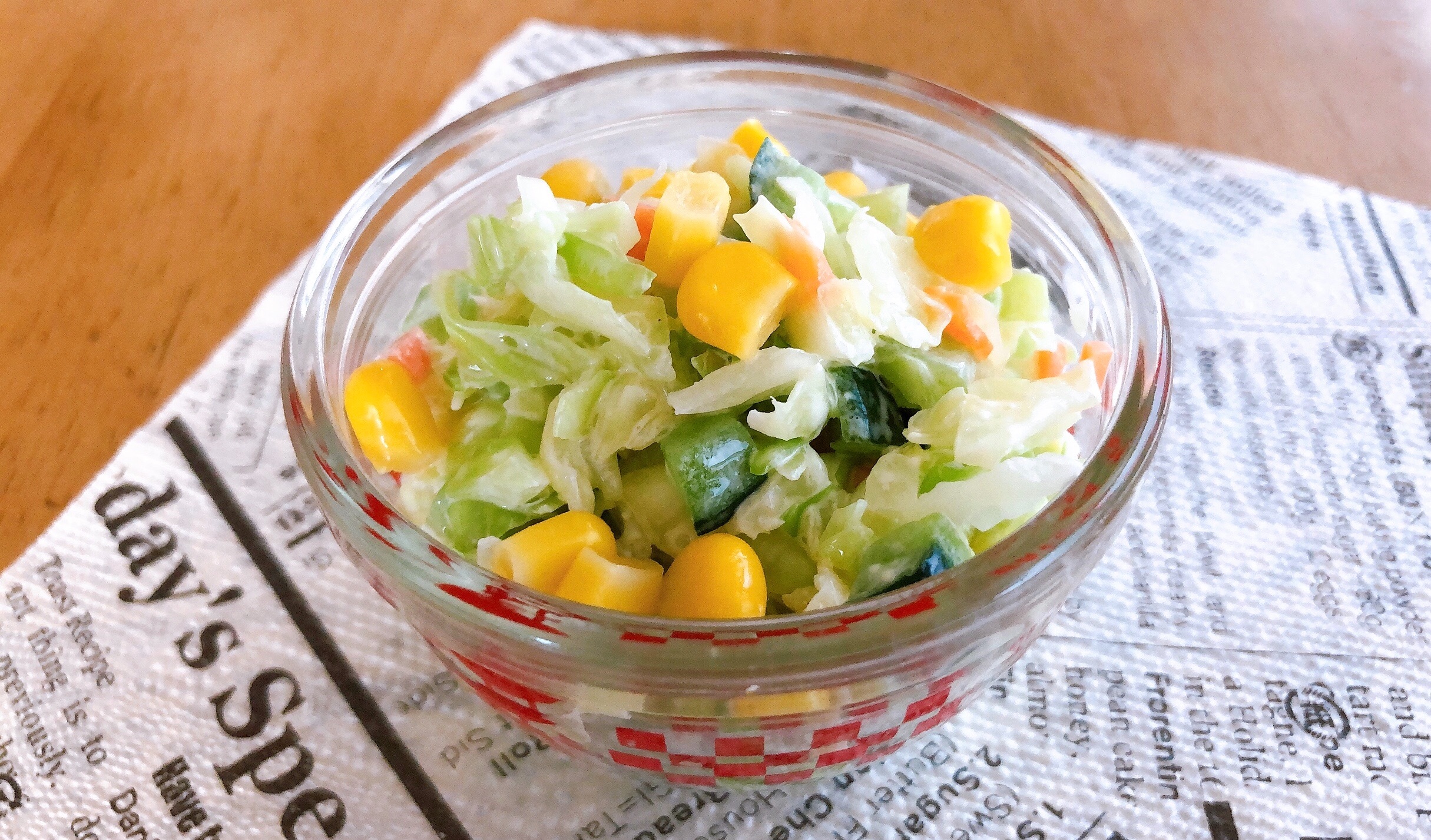 f:id:thehamuchans:20200728225712j:image f:id:thehamuchans:20200728225712j:image