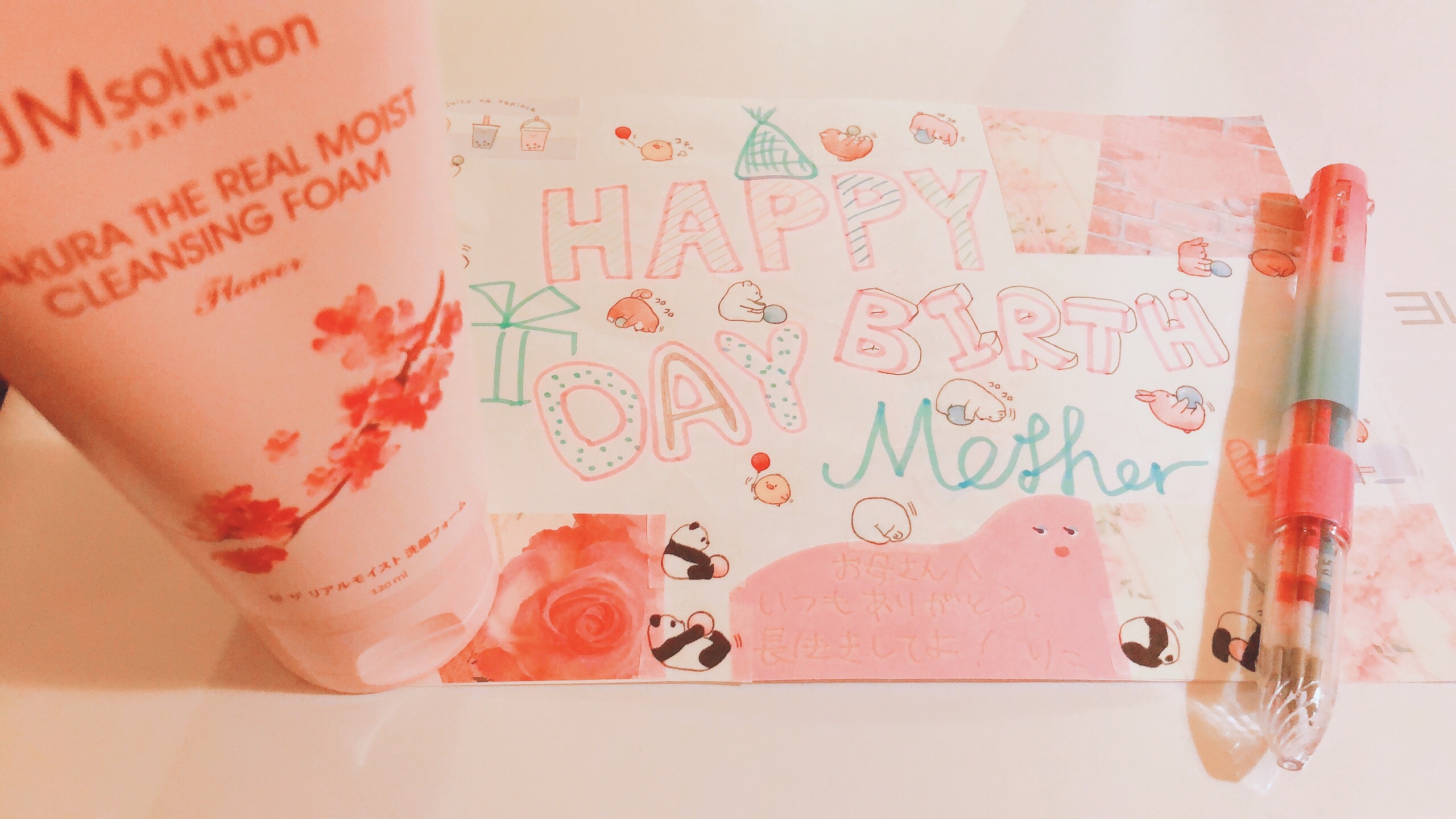 f:id:thehamuchans:20200730080743j:image f:id:thehamuchans:20200730080743j:image