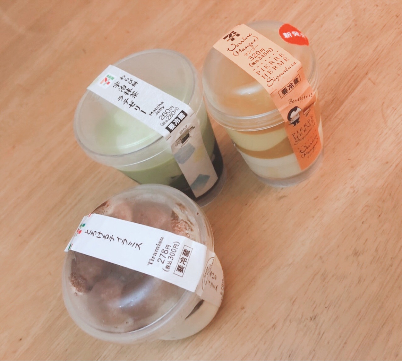 f:id:thehamuchans:20200730080754j:image f:id:thehamuchans:20200730080754j:image