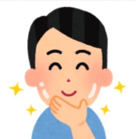 f:id:thehamuchans:20201028203338j:image f:id:thehamuchans:20201028203338j:image