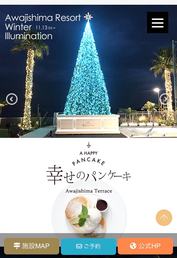 f:id:thehamuchans:20201221231645j:image f:id:thehamuchans:20201221231645j:image