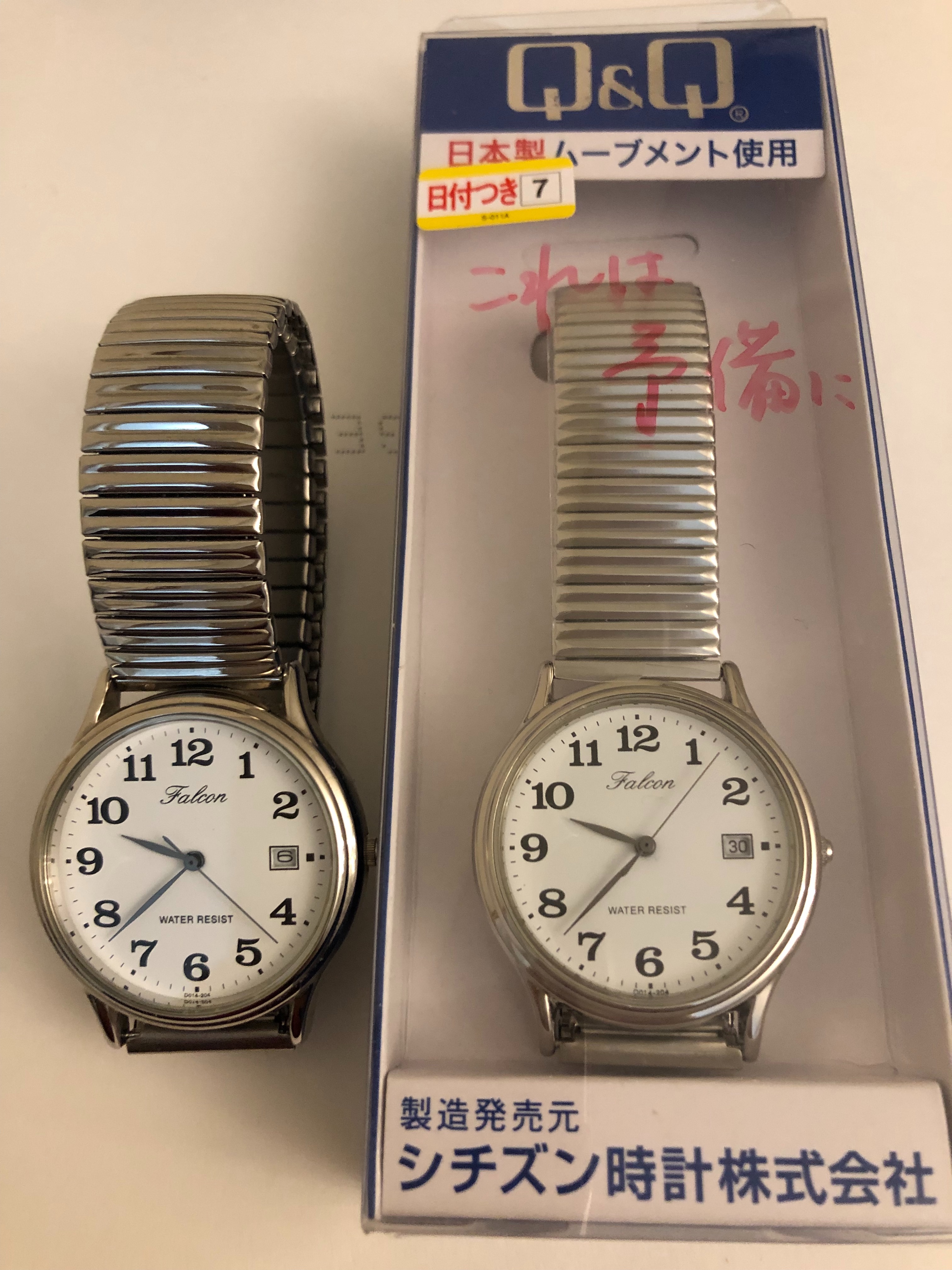 f:id:thehamuchans:20210114154627j:image f:id:thehamuchans:20210114154627j:image