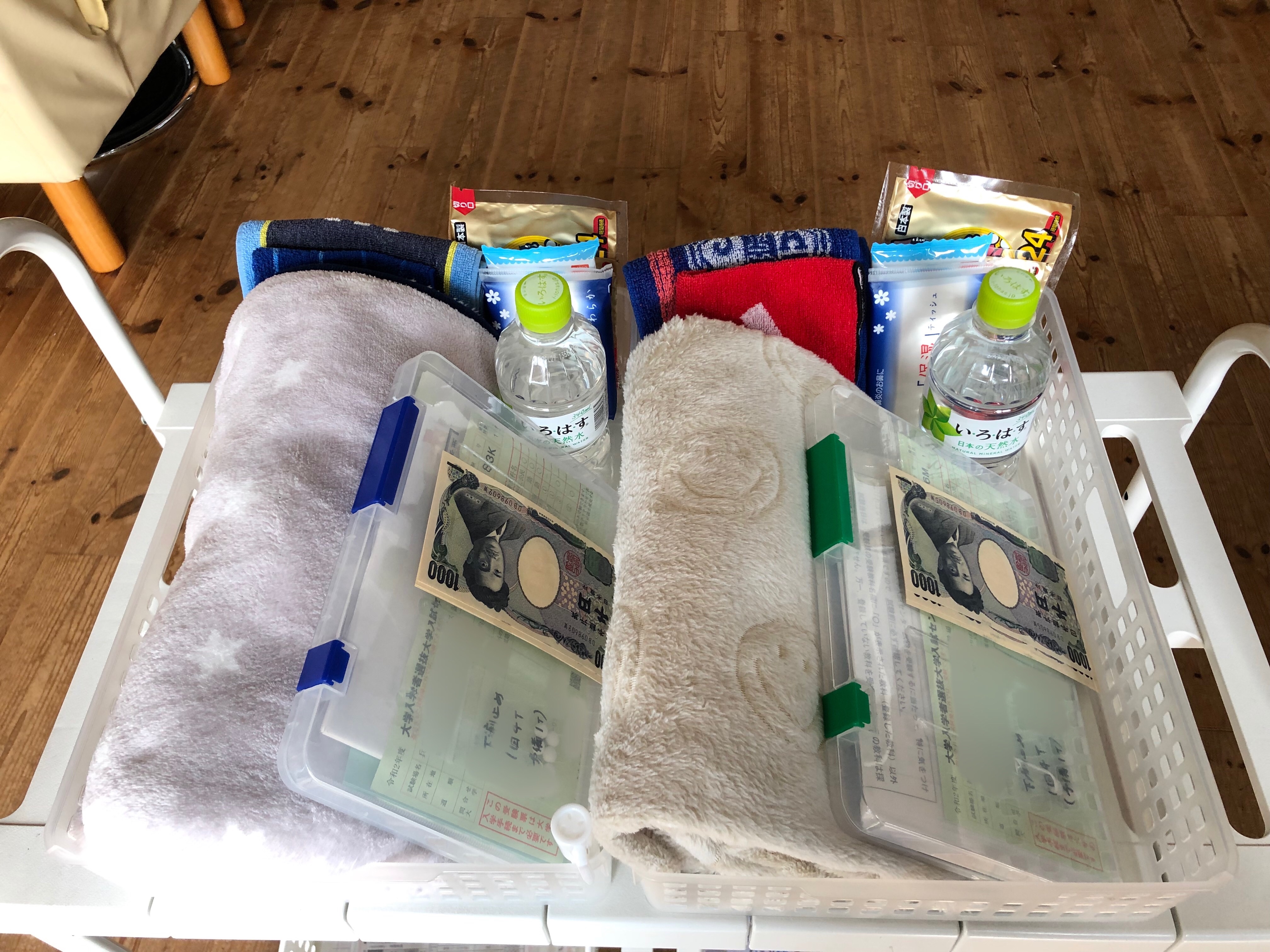 f:id:thehamuchans:20210114184220j:image f:id:thehamuchans:20210114184220j:image