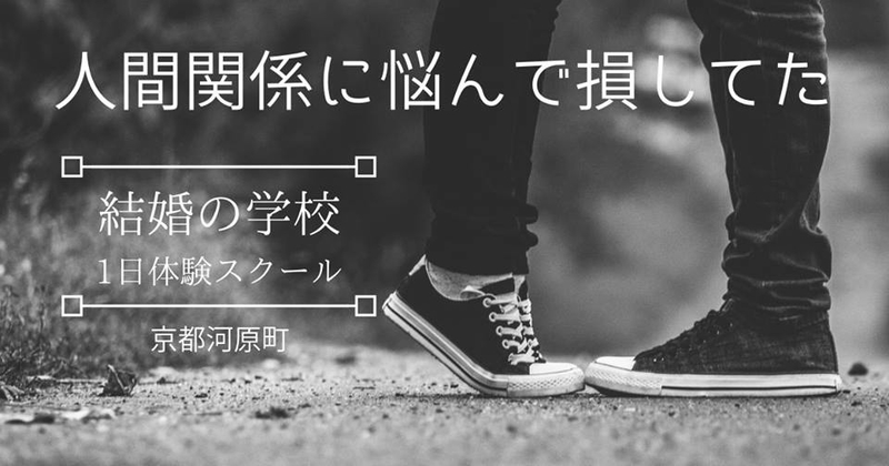 f:id:theideal:20181008233217j:plain